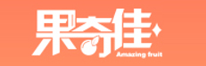 果奇佳小程序